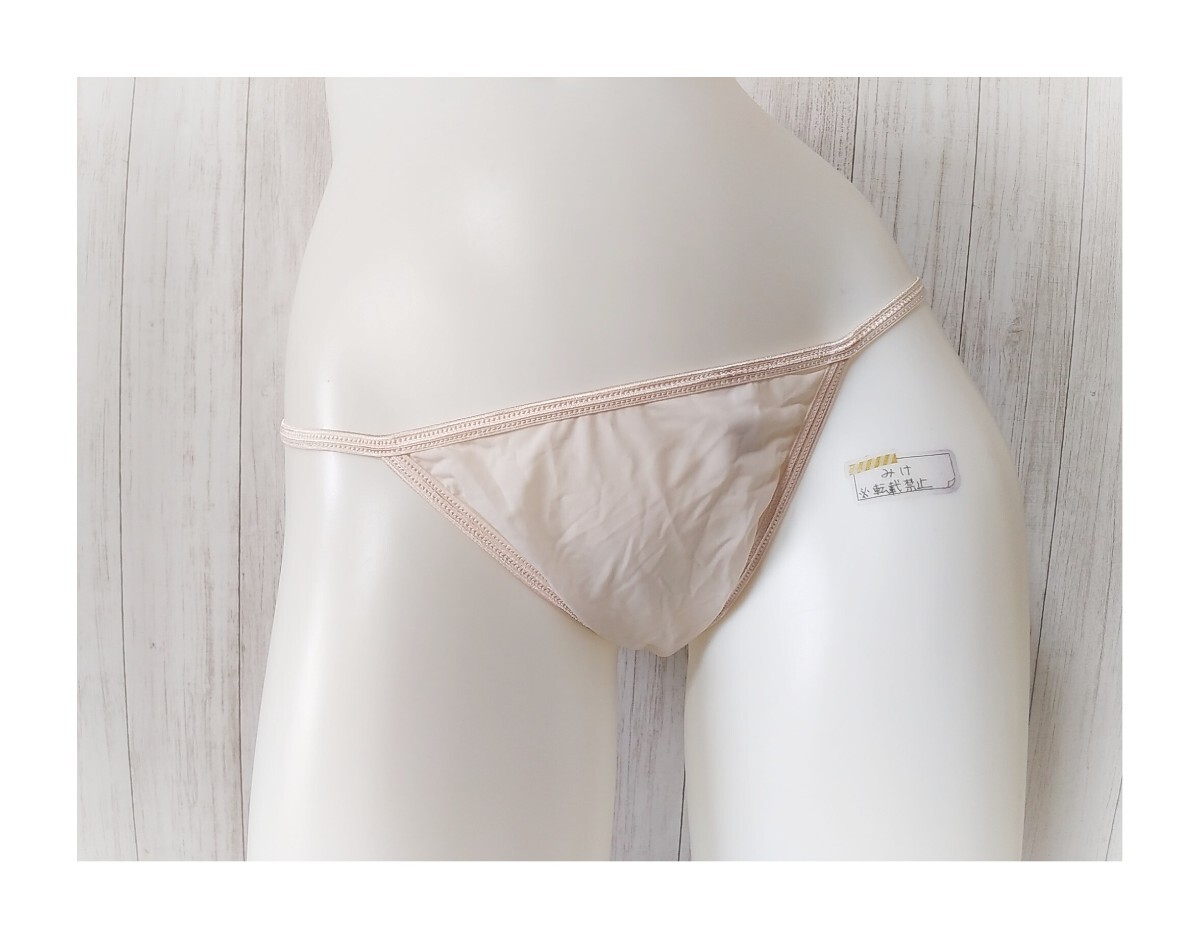 * новый товар * LL T-back шорты незначительный бежевый .. чувство большой размер sexy Ran Jerry надеть обувь включая ..