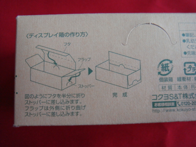 KOKUYO・コクヨ^,,.クリップペンシル*50本パック*PJ-E100D・黒_.,,^「未使用品」_画像2