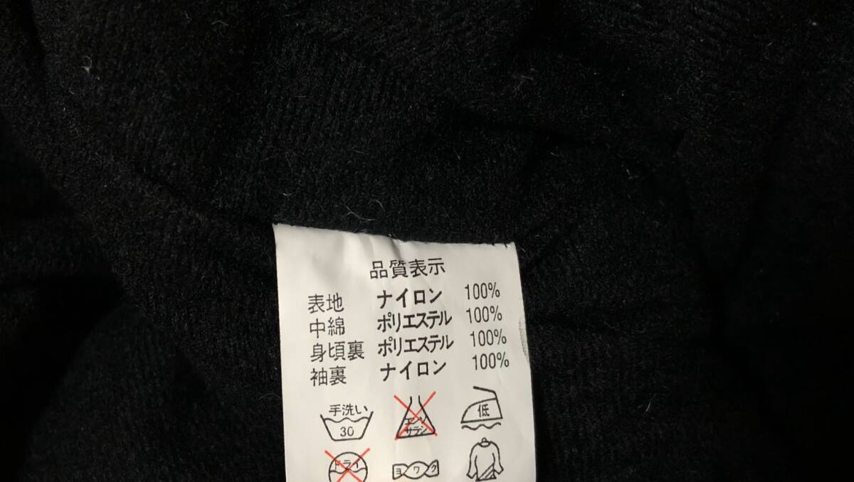 ナイロンジャケット 中綿 XLサイズ ジップアップ ★ Digital media Panasonic パナソニック 防寒_画像4