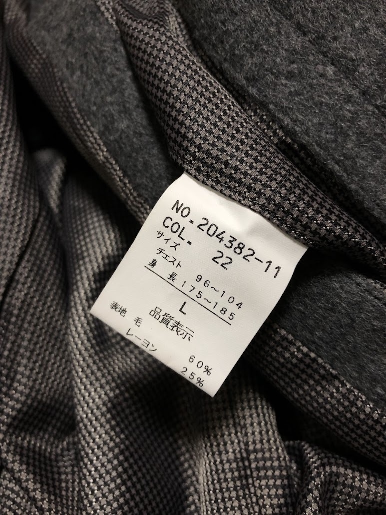 dezert デザート コート ジャケット Lサイズ_画像4