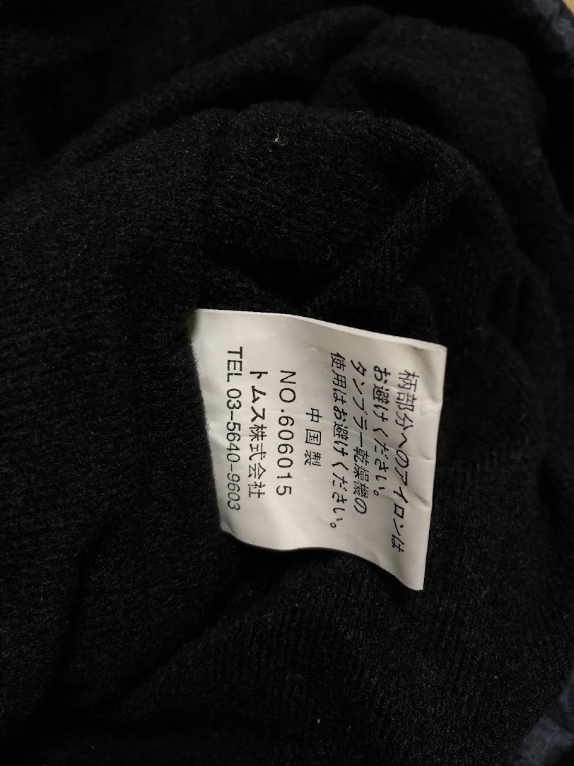 ナイロンジャケット 中綿 XLサイズ ジップアップ ★ Digital media Panasonic パナソニック 防寒_画像3