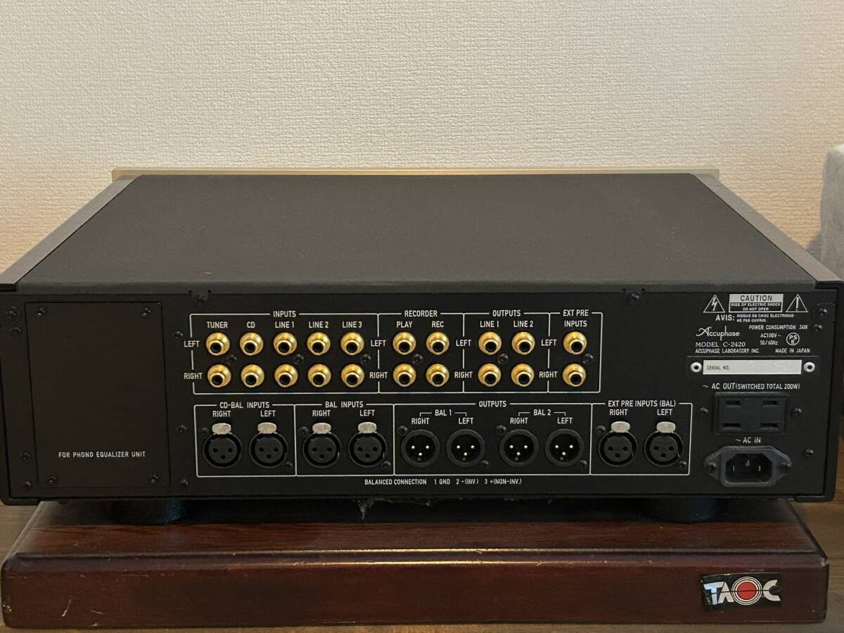 Accuphase アキュフェーズ プリアンプ C-2420 美品_画像10