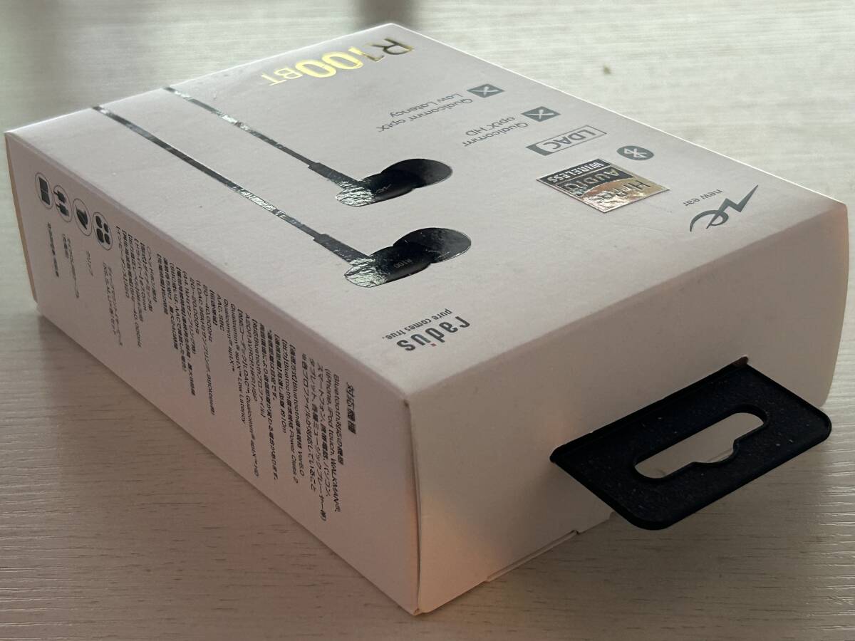 Radius HP-R100BT ハイレゾワイヤレス高音質コーデックLDAC、aptX HD対応_画像3