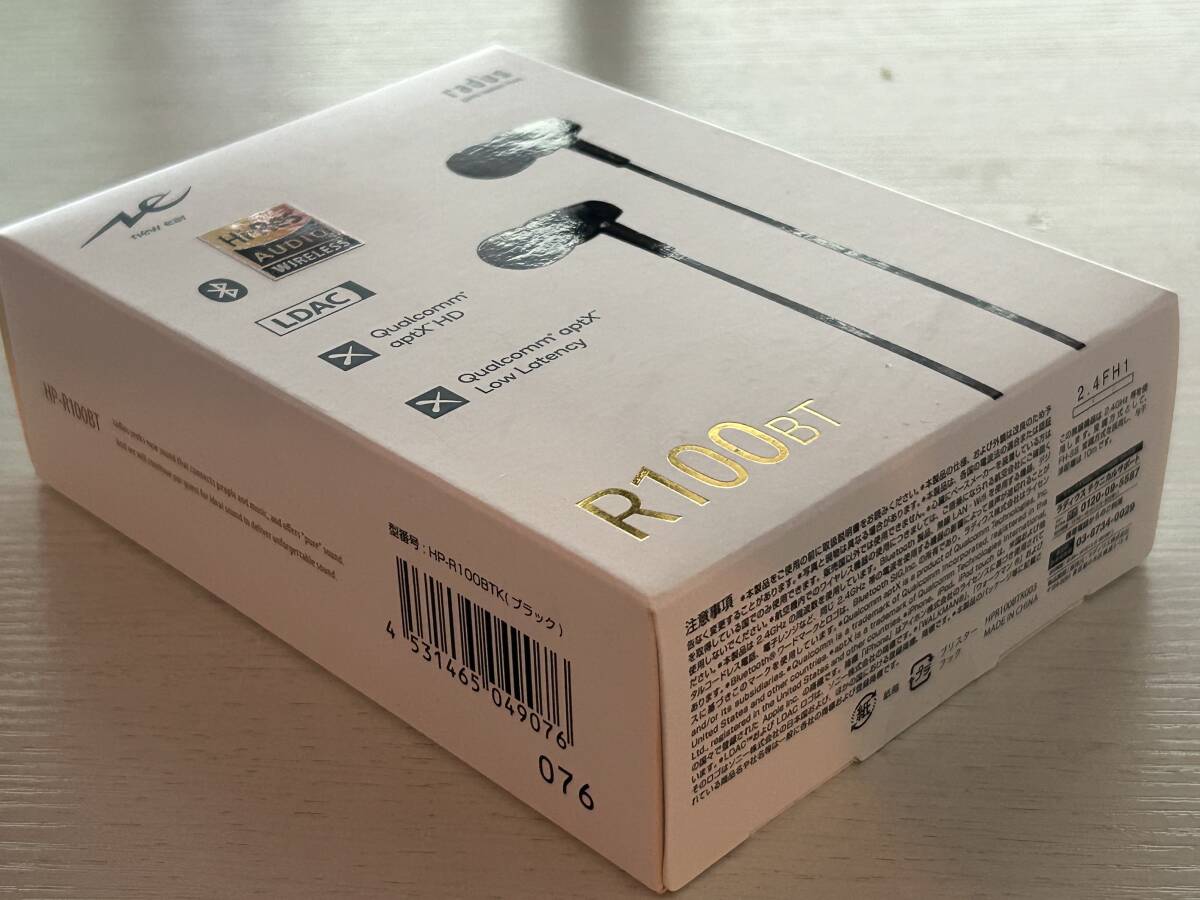 Radius HP-R100BT ハイレゾワイヤレス高音質コーデックLDAC、aptX HD対応_画像4