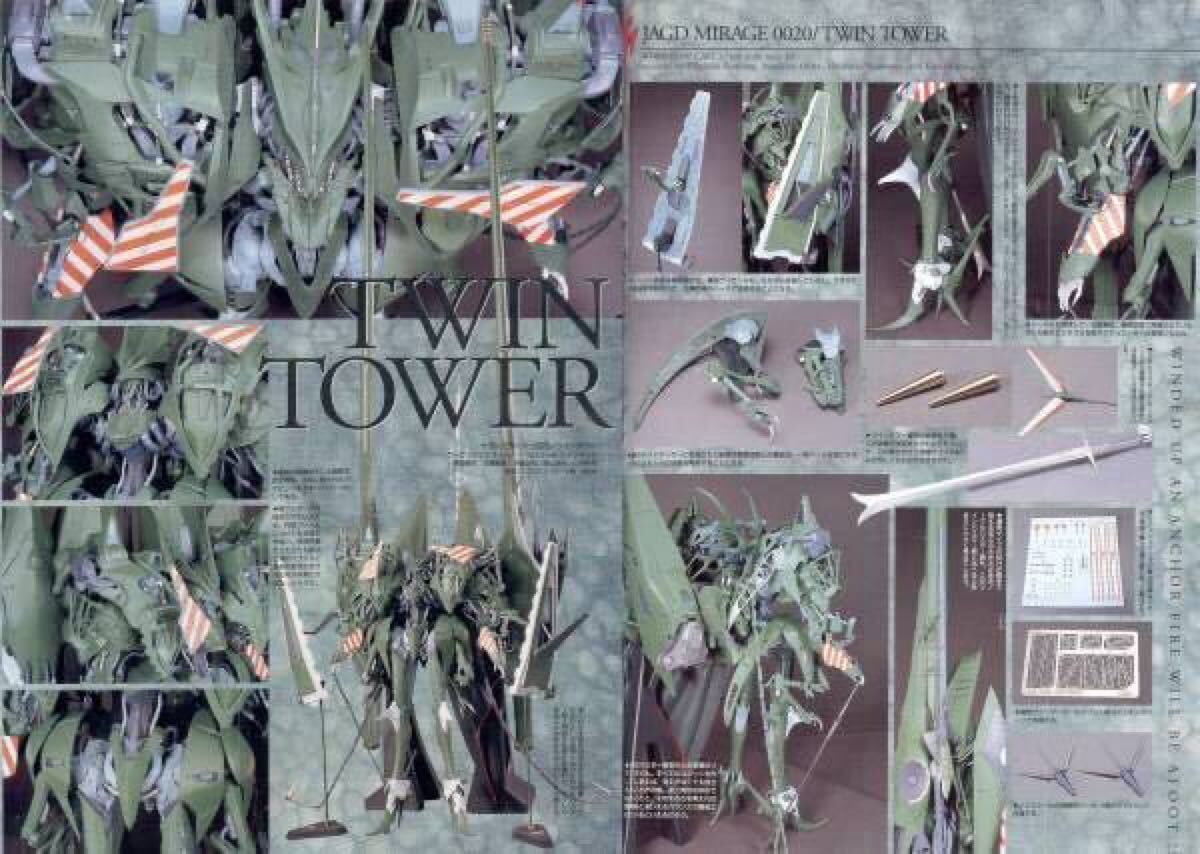FSSyakto Mirage twin tower 1/100 гараж комплект не крашеный не собран подставка отдельный покупка возможно  FSSyakto Mirage twin tower 1/100 гараж комплект не крашеный не собран подставка отдельный покупка возможно