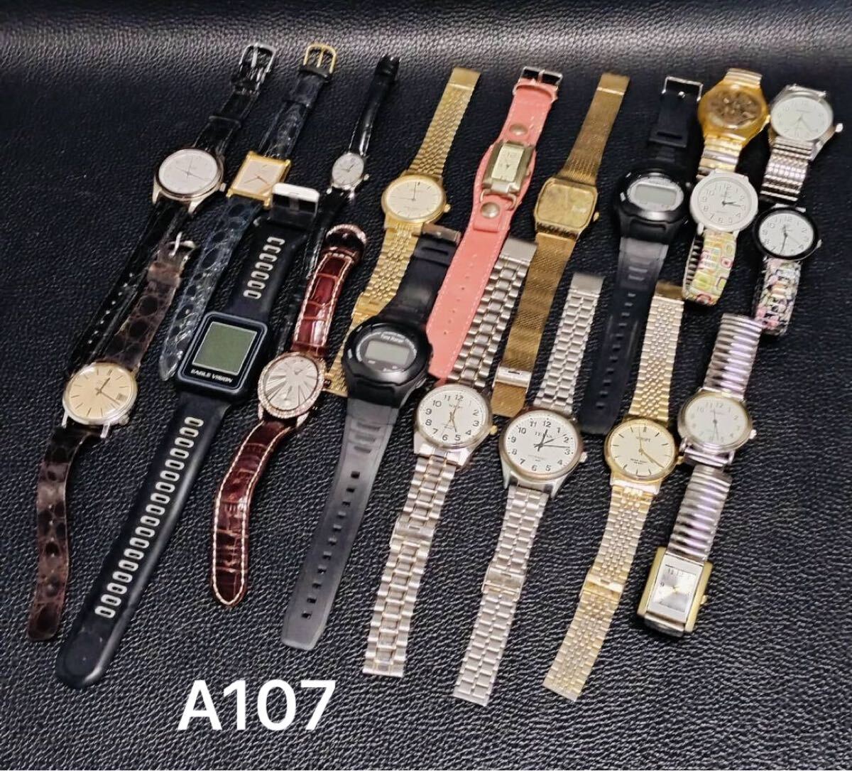 A107ジャンク1円スタート 腕時(shí)計(jì)おまとめ20點(diǎn) CITIZEN CASIO ALFA LE VIAN SCRIPT TELVA その他
