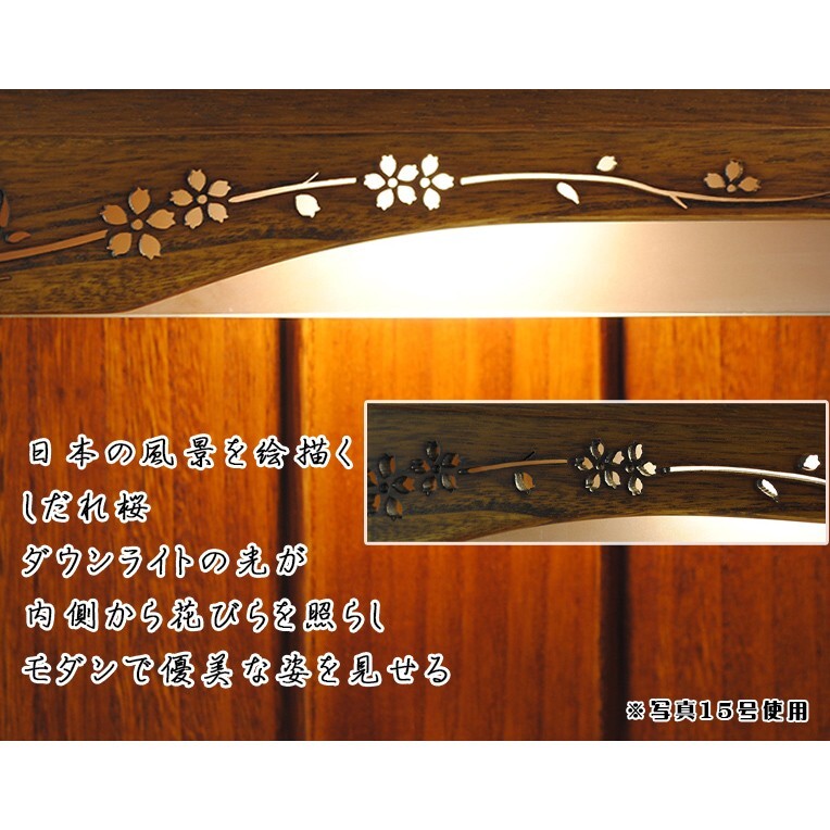  средний Brown цвет [.книга@.+ керамика 5 панцирь + rin комплект + настенный свиток останавливать ][ будущее 18 номер * предметы для домашнего буддийского алтаря включая ] бесплатная доставка geiki18