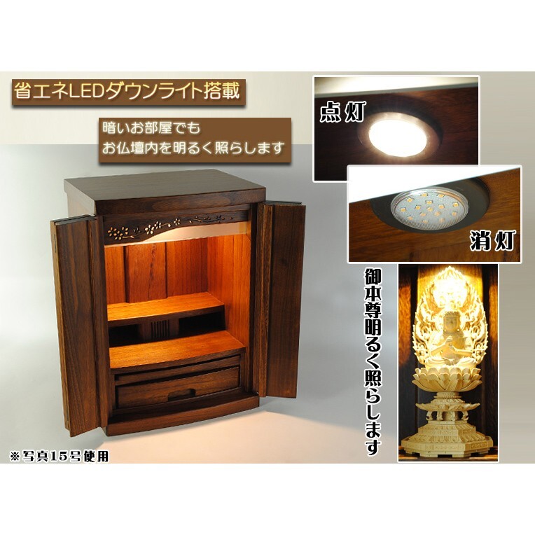  средний Brown цвет [.книга@.+ керамика 5 панцирь + rin комплект + настенный свиток останавливать ][ будущее 18 номер * предметы для домашнего буддийского алтаря включая ] бесплатная доставка geiki18