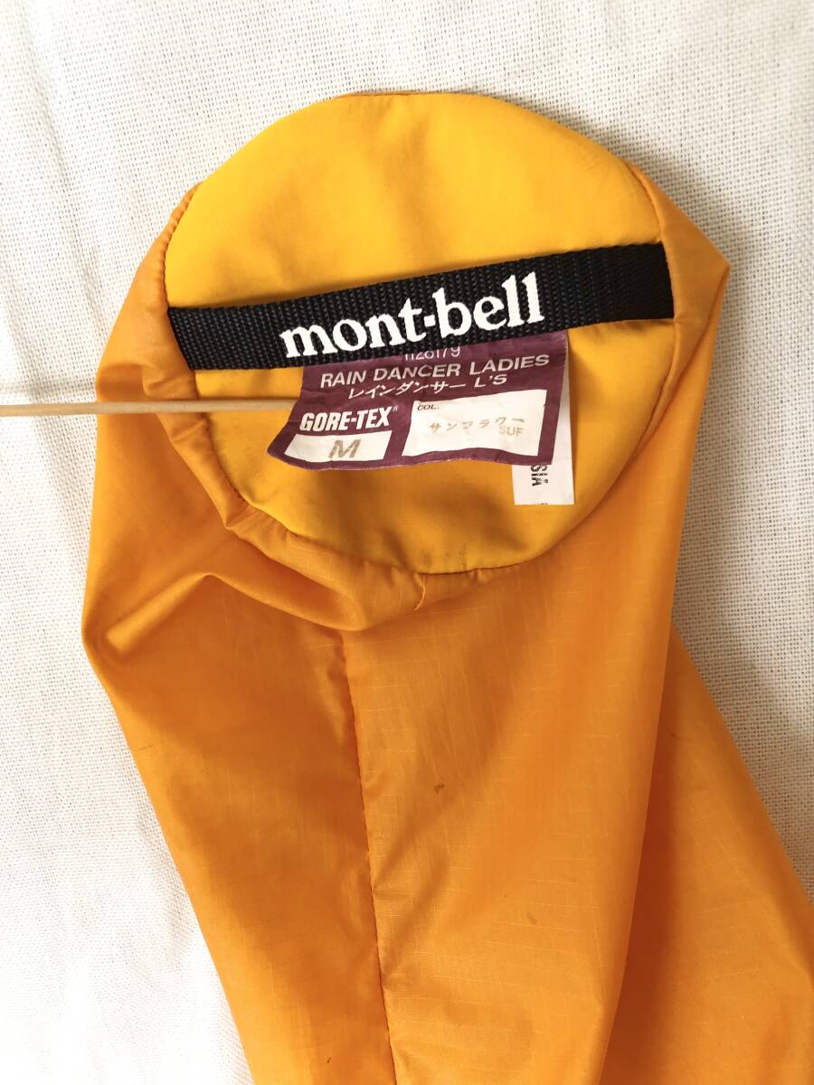 モンベル　レインダンサー 上下セット M(～L)サンフラワー黄 / mont-bell GORE-TEXレインウェア ジャケット・パンツ 大きめM レディース_画像5