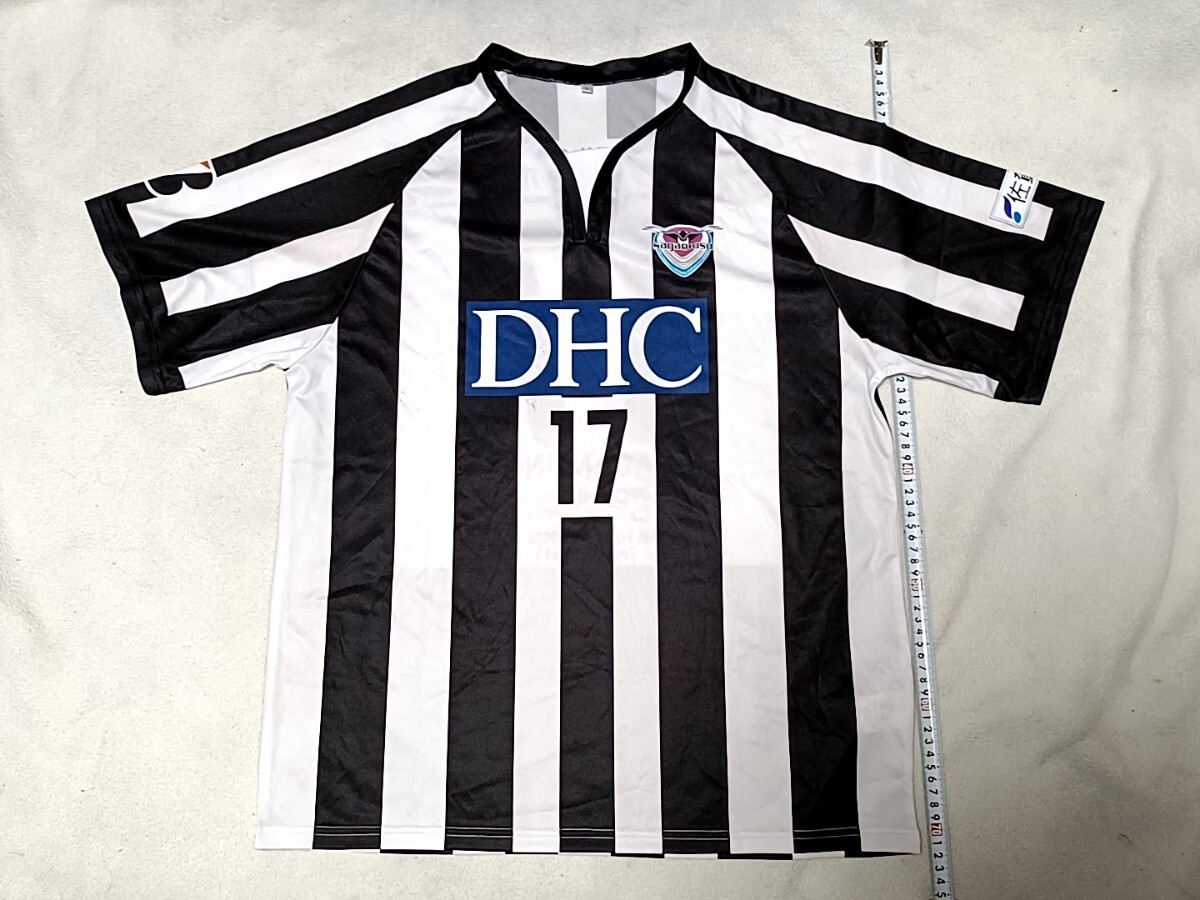 サガン鳥棲☆サッカー ユニフォームTシャツ☆Lサイズ☆背番號17☆汚れあり☆2015年ヴィッセル神戸戦☆Jリーグ