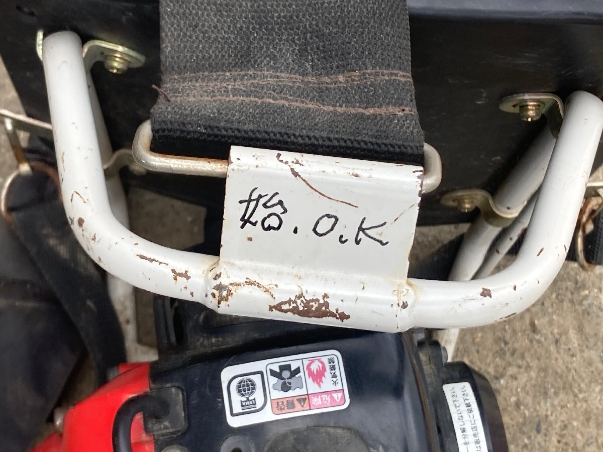 【岐阜発】草刈機　背負い　タナカ？　SUM-258B Sスタート　動作オッケー　フレキシブルゴム割れあり　基本引取り　発送は質問にて相談_画像2