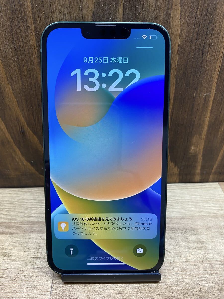 iPhone13 バッテリー100% SIMフリー グリーン 初期化済み デモ機⑤