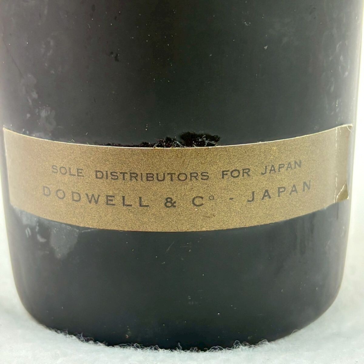 レミーマルタン 1724-1974 250周年 REMY MARTIN Z423-O15-8275 REMY MARTIN レミーマルタン 1724-1974 250周年