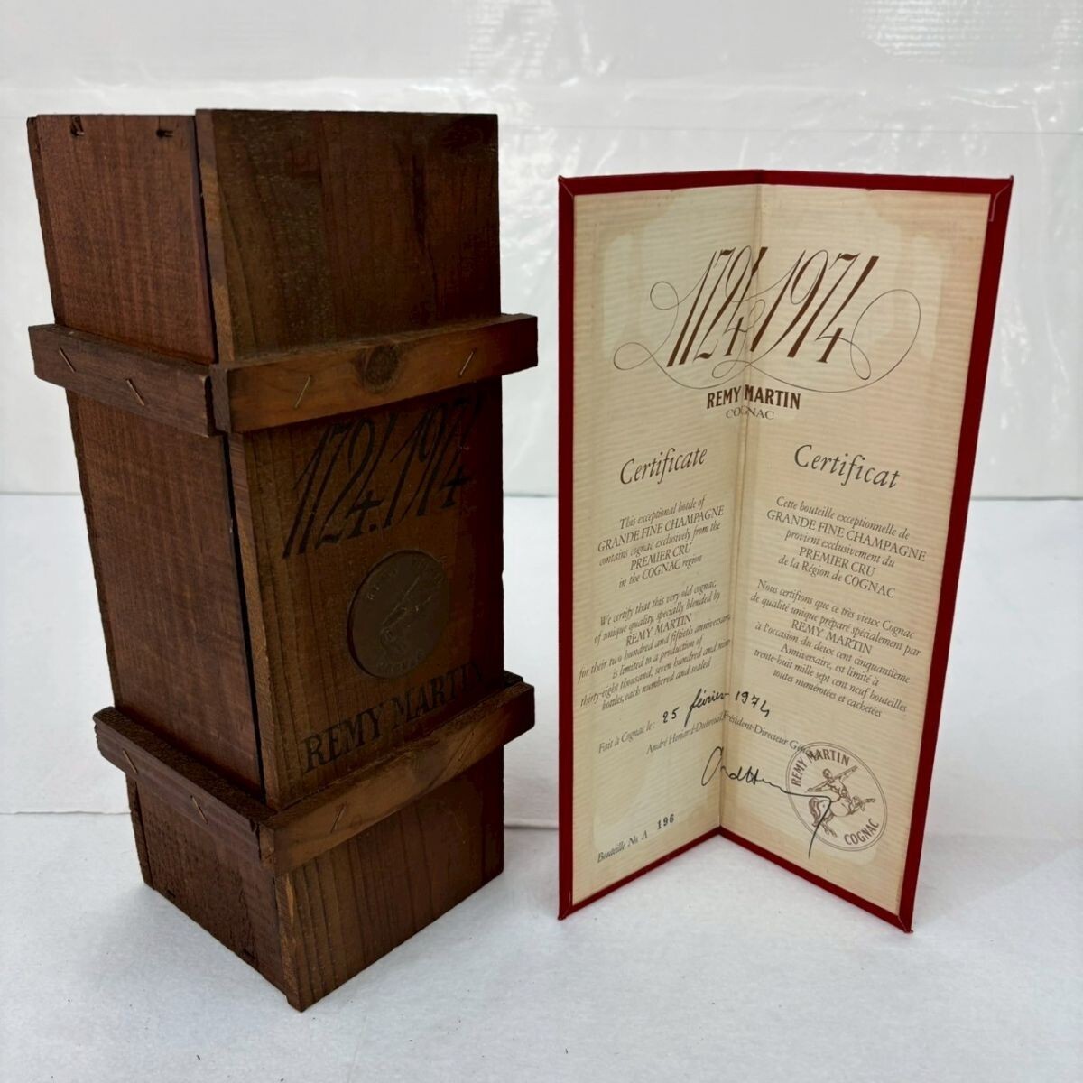 Z423-O15-8275 REMY MARTIN レミーマルタン 1724-1974 250周年