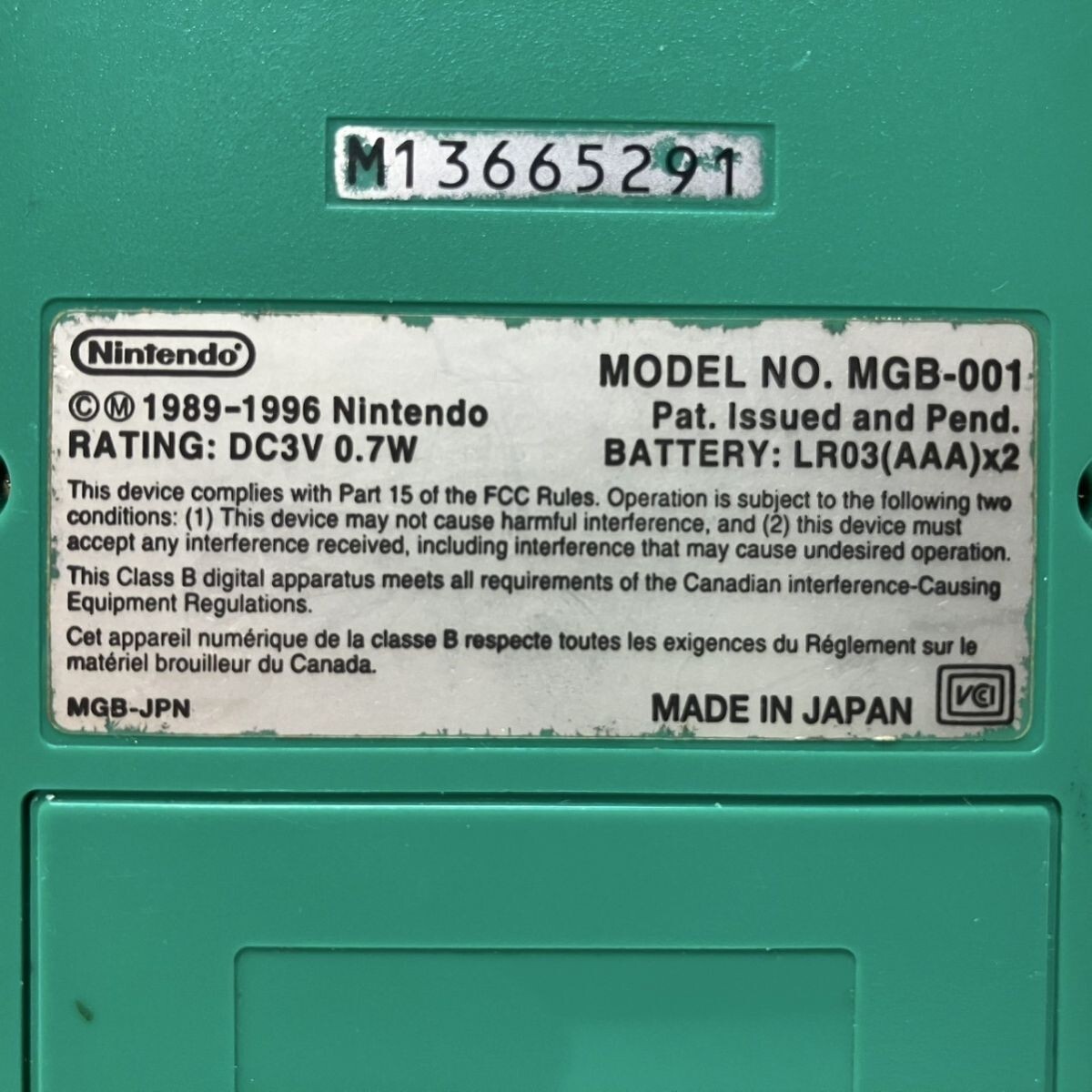 〇M025-P1-854◎ Nintendo ニンテンドー MGB-001 GAME BOY Pocket ゲームボーイポケット グリーン 緑 ゲーム機(jī) GBP 通電確認(rèn)済み OA