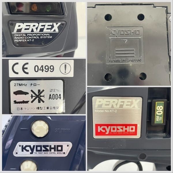 C701-O61-1273 kyosho 京商 Team McLaren Mercedes MINI-Z F-1 ラジコンカー MP4/16 No.3 No.3018/MH readyset ラジコン 玩具 通電OK OA