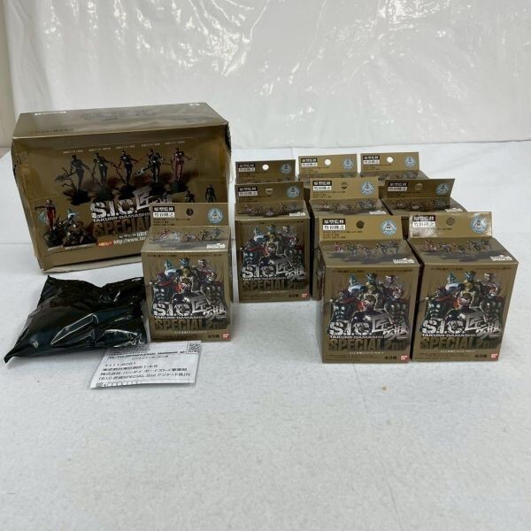 D728-K44-8438【未開(kāi)封】BANDAI バンダイ S.I.C. 匠魂 SPECIAL 2ND 1BOX 9個(gè)入り 仮面ライダー フィギュア OA