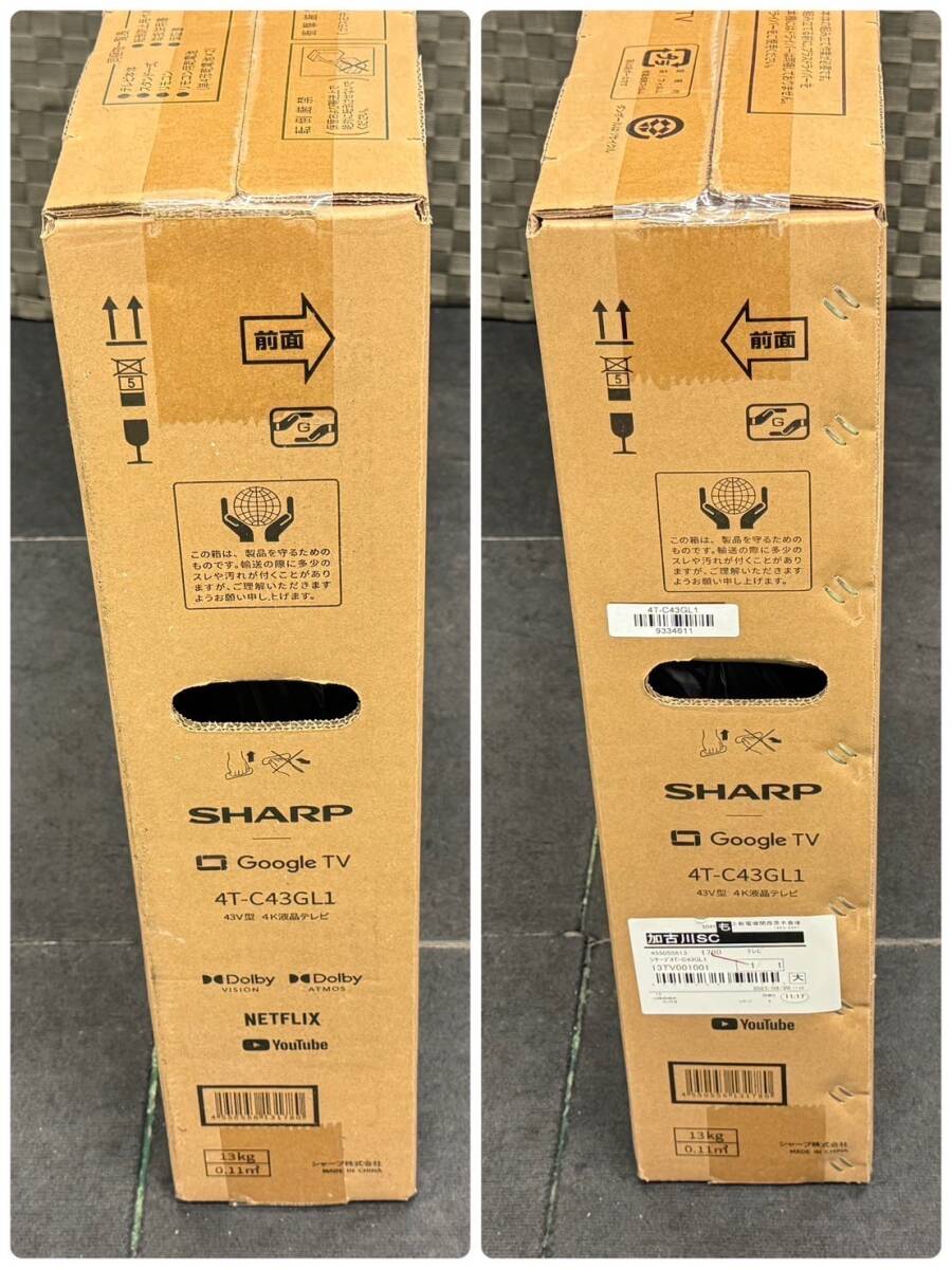 D909-O55-1519◆【未開封】SHARP シャープ AQUOS アクオス 43V型 4K液晶テレビ 4T-C43GL1 Google TV 映像機(jī)器 OA