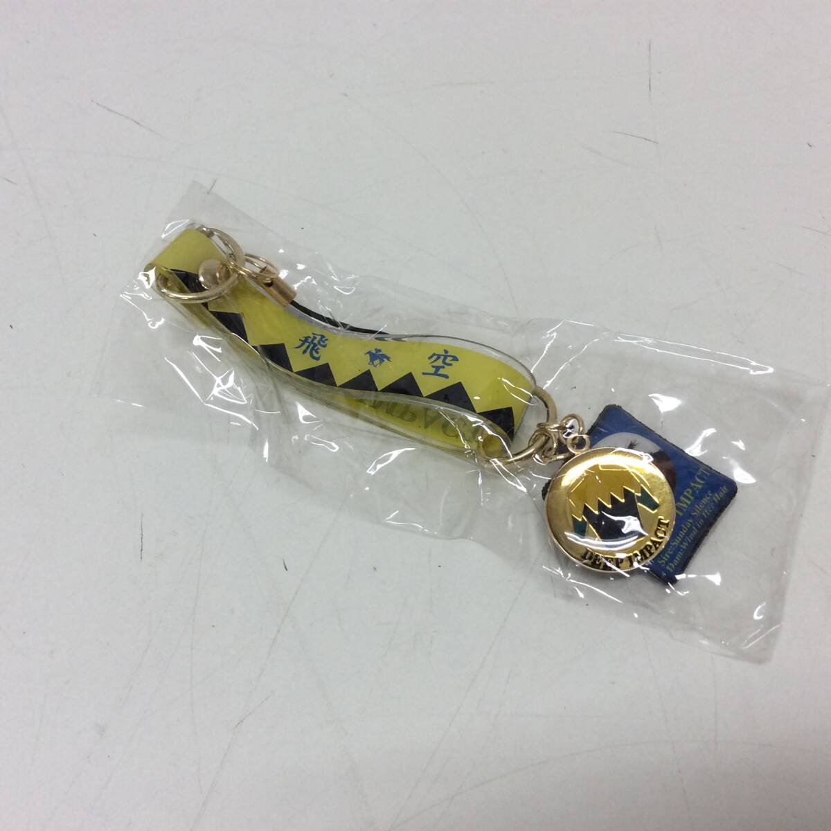 ■4181　武豊 ぬいぐるみ キーチェーン キーホルダー ディープインパクト ストラップ 2店セット チャーム 競(jìng)馬 長(zhǎng)期保管品