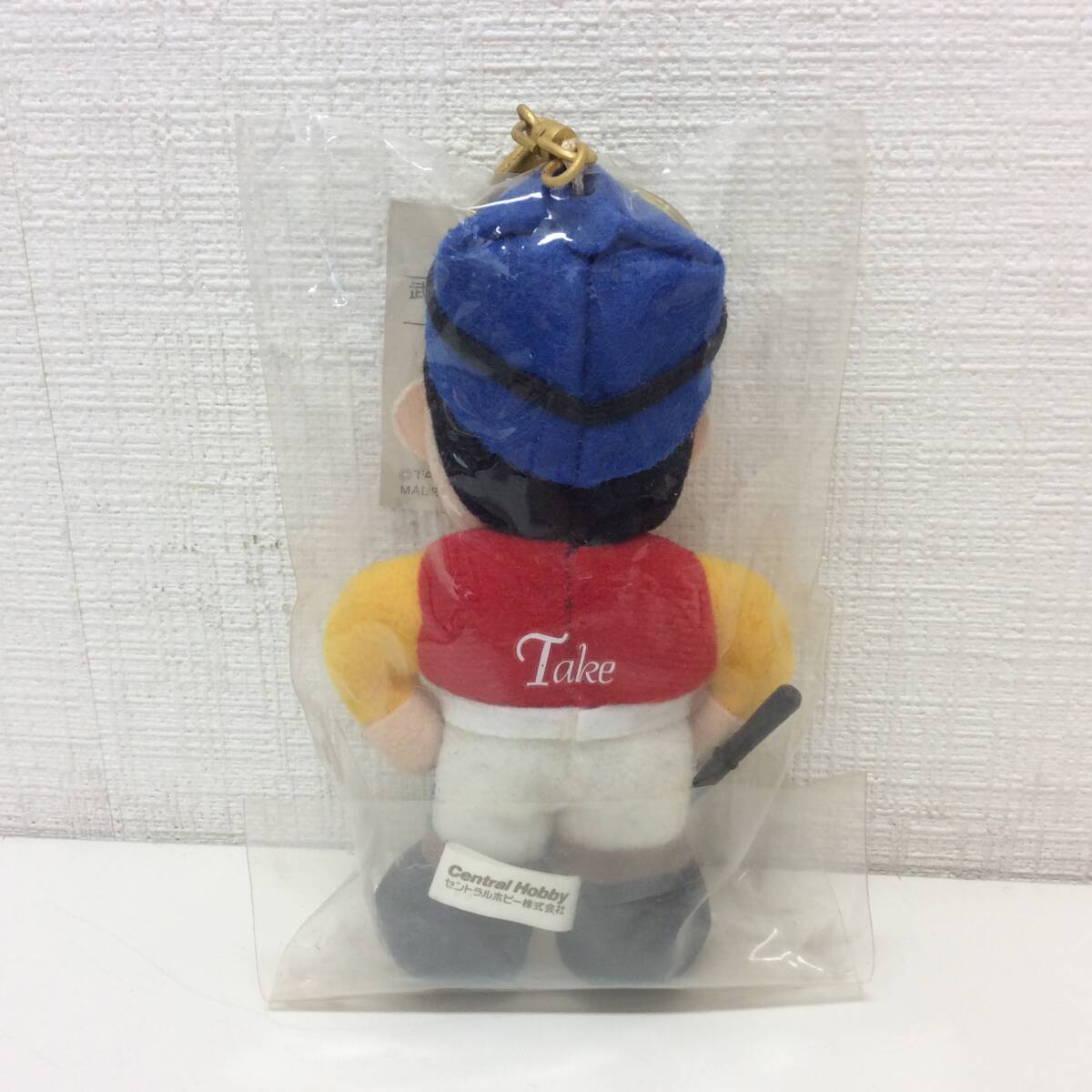 ■4181　武豊 ぬいぐるみ キーチェーン キーホルダー ディープインパクト ストラップ 2店セット チャーム 競(jìng)馬 長(zhǎng)期保管品