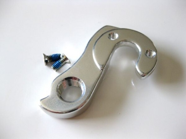 Giant ジャイアント ディレイラーハンガー Ｄｅｆｙ ディファイ 郵送可 最落なし 新品