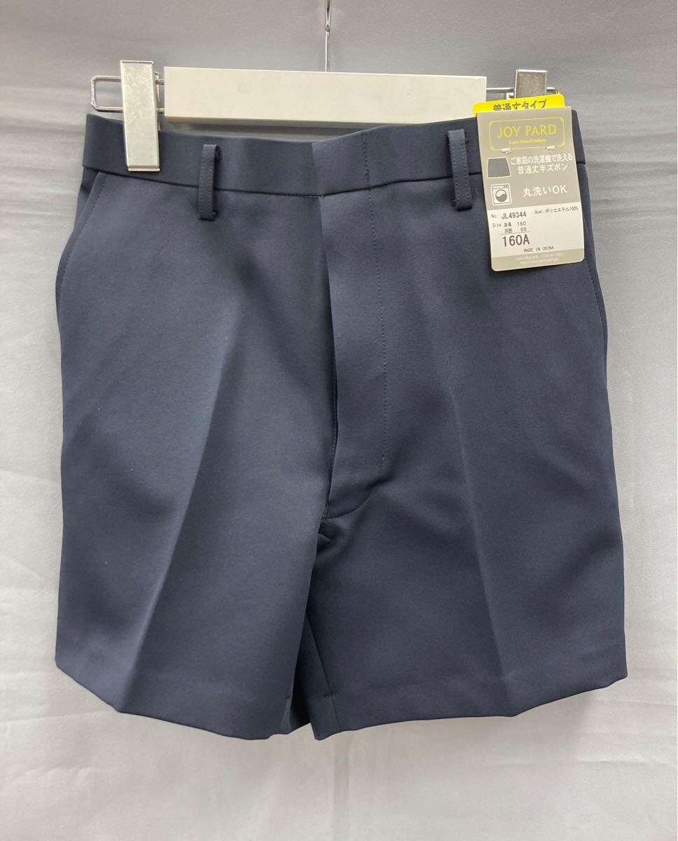 32-9 Catch 制服 ズボン パンツ 160 A サイズ ネイビー スクール ユニフォーム 短パン 半ズボン スラックス 学生服 YKK ファスナー