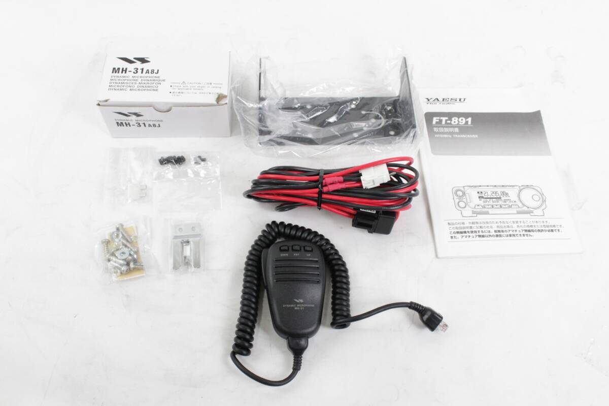 美品 ヤエス FT-891M オールモード モービル トランシーバー YAESU アマチュア 無線機 ITF9OEPKD0ZY-D-B48-byebye