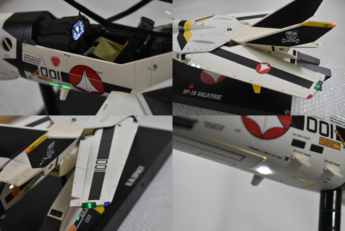 【直接引取り限定】現(xiàn)狀品 アシェット 超時空要塞 マクロス VF-1 バルキリー ファイターモード 1-101號 完成品 ITPXCJUIBC84-A48-byebye