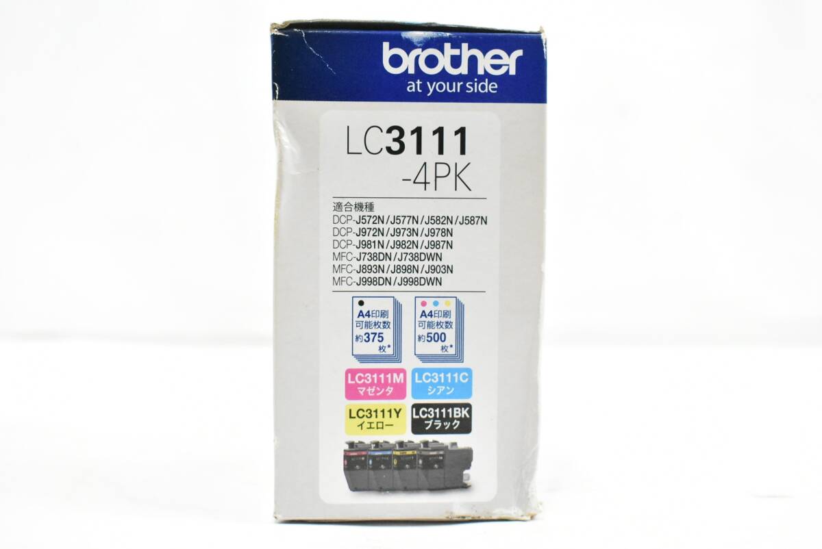未使用 ブラザー 純正 トナー LC3111-4PK 4色入り(シアン・マゼンタ・イエロー・ブラック) brother ITMH06W7EFVC-L025-byebye_画像2