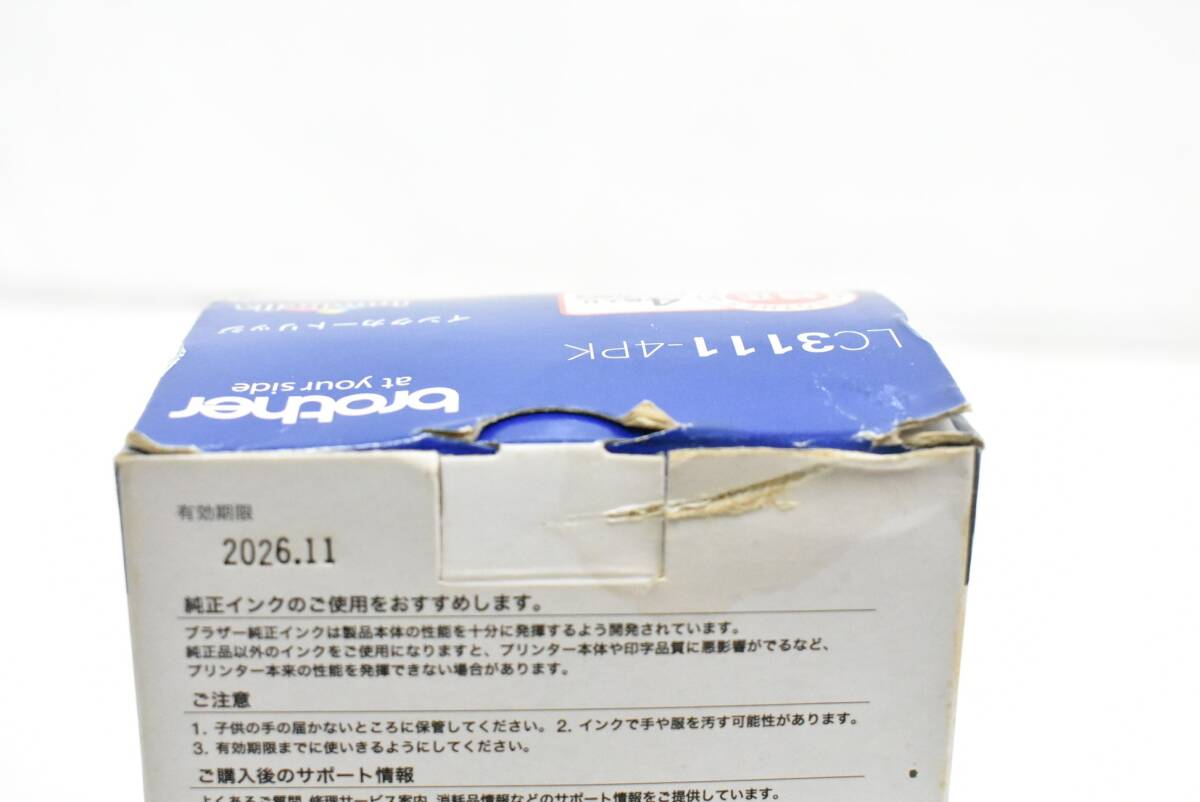 未使用 ブラザー 純正 トナー LC3111-4PK 4色入り(シアン・マゼンタ・イエロー・ブラック) brother ITMH06W7EFVC-L025-byebye_画像6