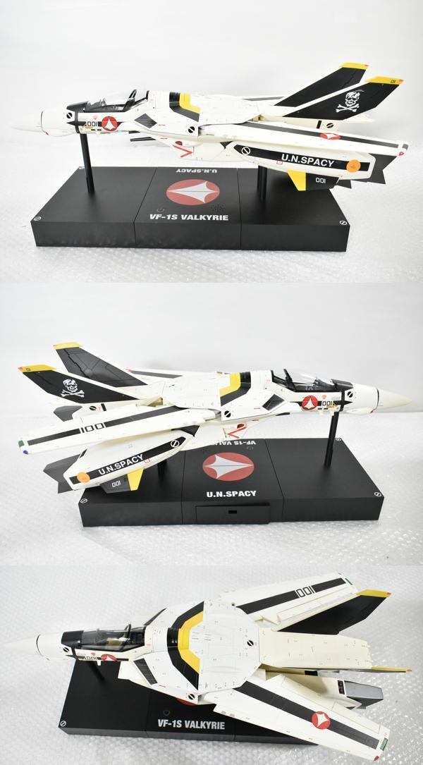 【直接引取り限定】現(xiàn)狀品 アシェット 超時空要塞 マクロス VF-1 バルキリー ファイターモード 1-101號 完成品 ITPXCJUIBC84-A48-byebye