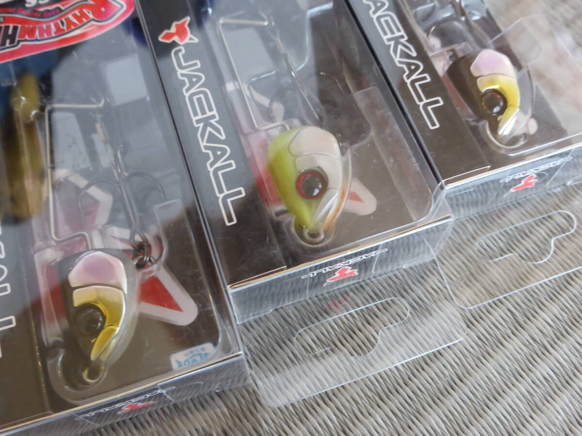 ☆③【新品】ジャッカル・リズムヘッド・RHYTHM HEAD・TYPE-SS・スローシンキング・3個セット・入手困難・レア!☆_画像8