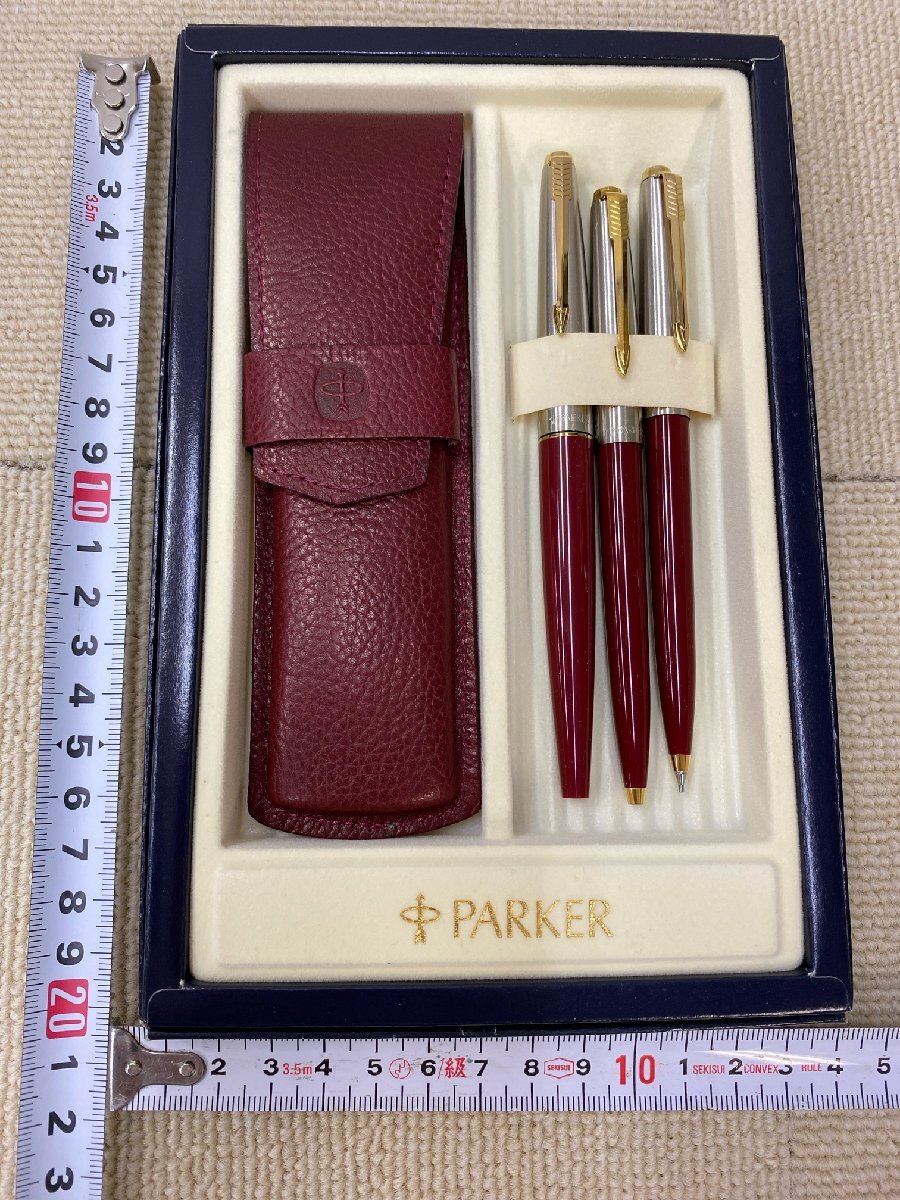 【筆記未確認】パーカー PARKER ボールペン 萬年筆 シャーペン 矢羽クリップ 筆記用具 文房具 STERLING スターリング