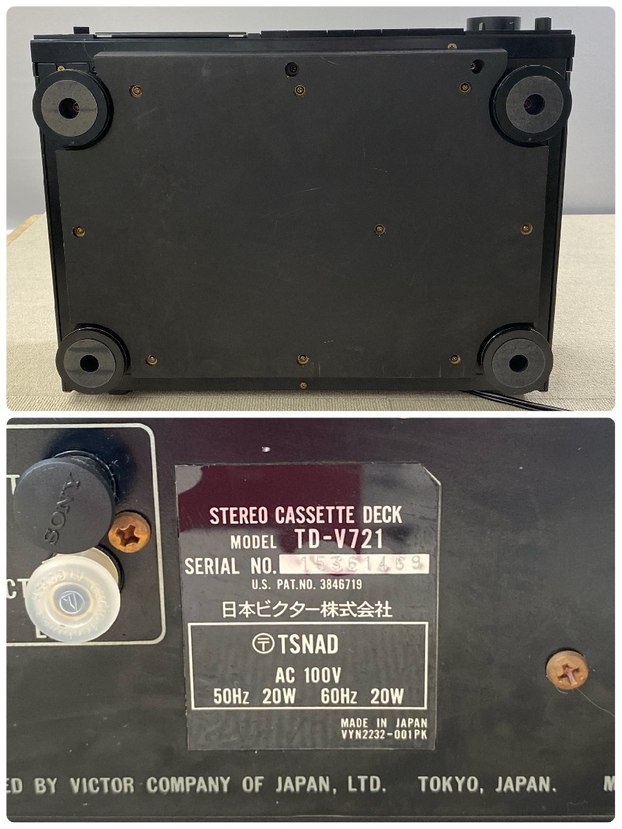 【通電確認済】Victor TD-V721 ステレオカセットデッキ 3ヘッド ビクター 日本ビクター シリアルナンバー 15361469