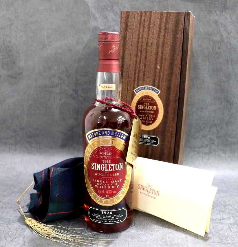 1円～【古酒 未開栓】1円～【古酒 未開栓】スコッチウイスキー THE SINGLETON シングルトン 1976 750ml 木箱入り