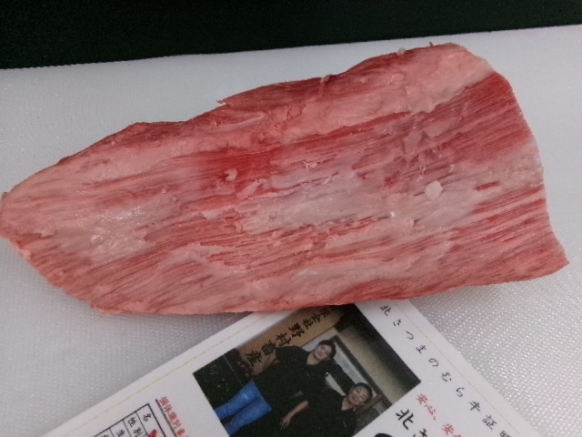 さつま和牛A５牝　超特牛ヒレ先（ミニョン部位）?。罚埃埃? bimg=