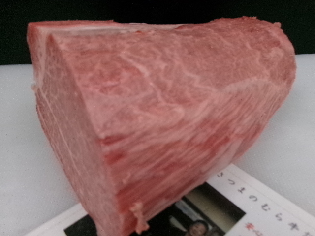 さつま和牛A５牝　超特シャトーブリアン?。?，０７ｋｇ