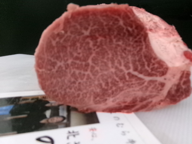 さつま和牛A５牝　超特シャトーブリアン?。?，０７ｋｇ