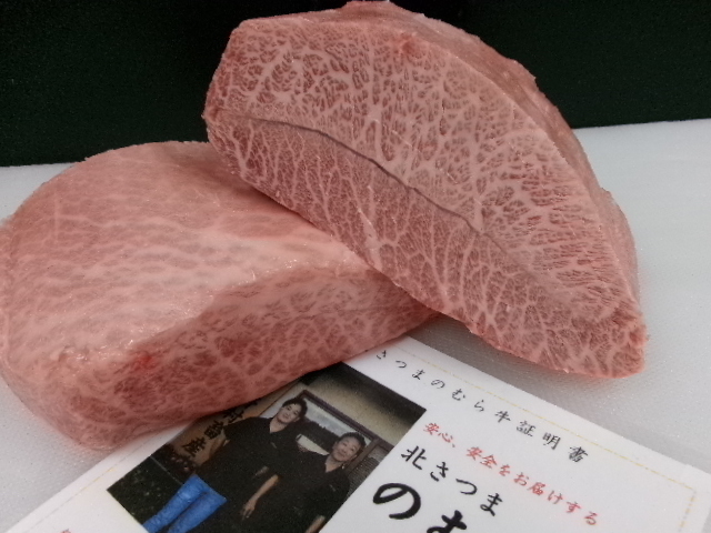 さつま和牛A５牝　超特みすじ芯ヘッド?。保埃叮耄纭? />
                                    </span> 
                                </div>

								<div   id=