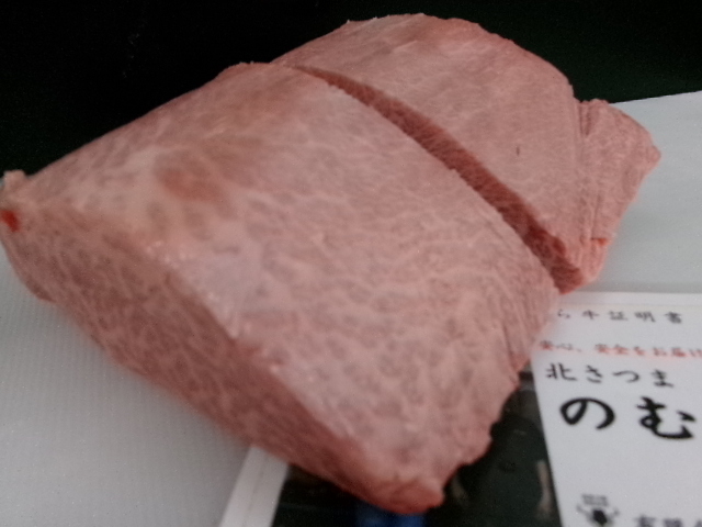 さつま和牛A５牝　超特みすじ芯ヘッド?。保埃叮耄纭? bimg=