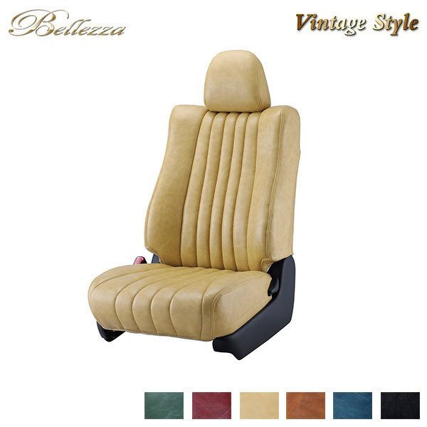 ベレッツァ ヴィンテージスタイル バーティカルライン シートカバー フリードプラス/フリードプラスハイブリッド GB5 GB6 GB7 GB8