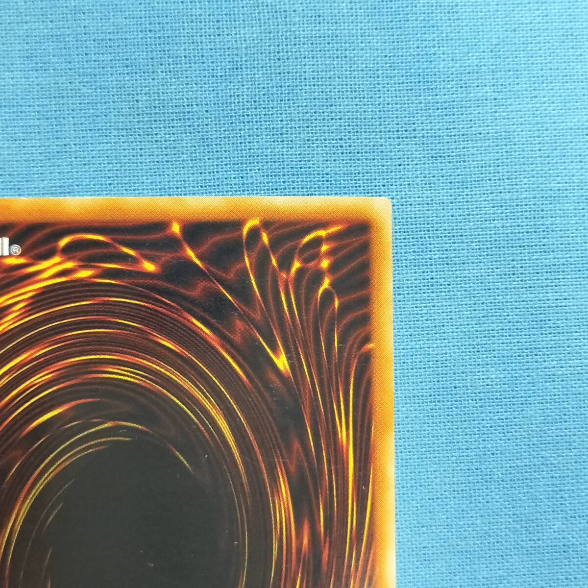 遊戯王 BE2-JP012 異星の最終戦士 スーパーレア_画像8