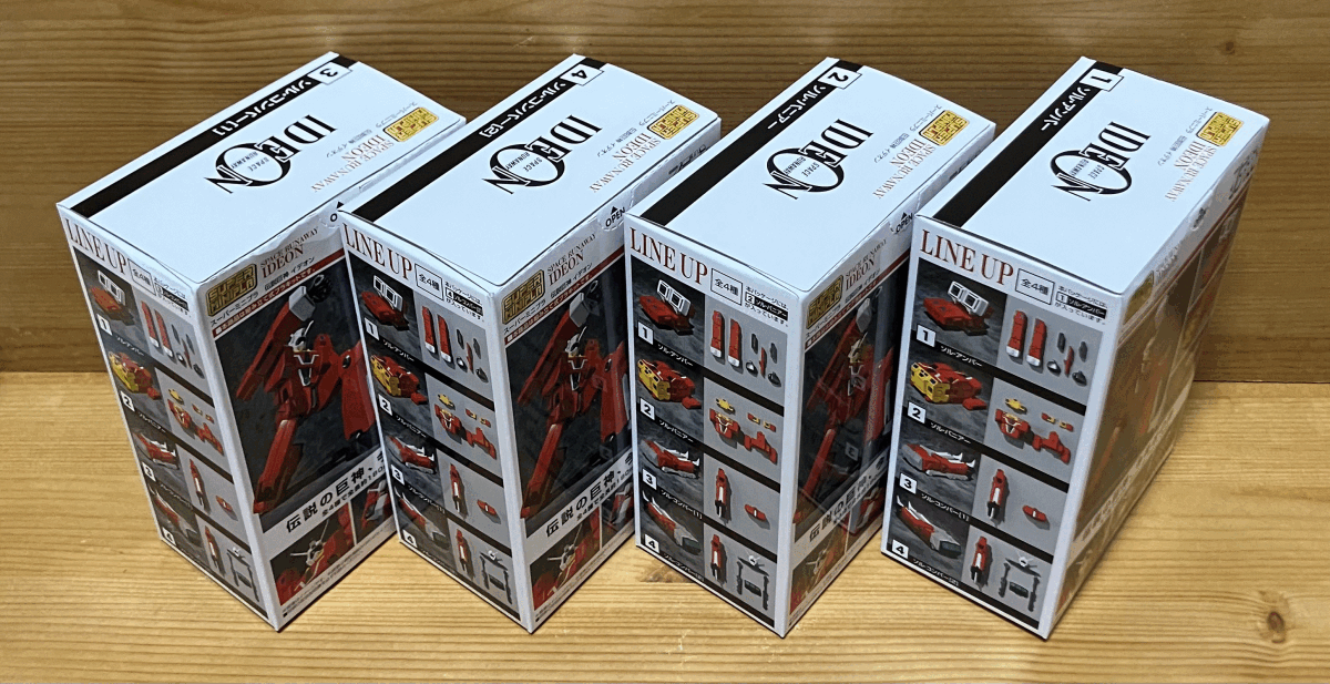 【新品未開封】　スーパーミニプラ　伝説巨神イデオン　全４種（ソル・アンバー、ソル・バニアー、ソル・コンバー[1] [2]）_画像5