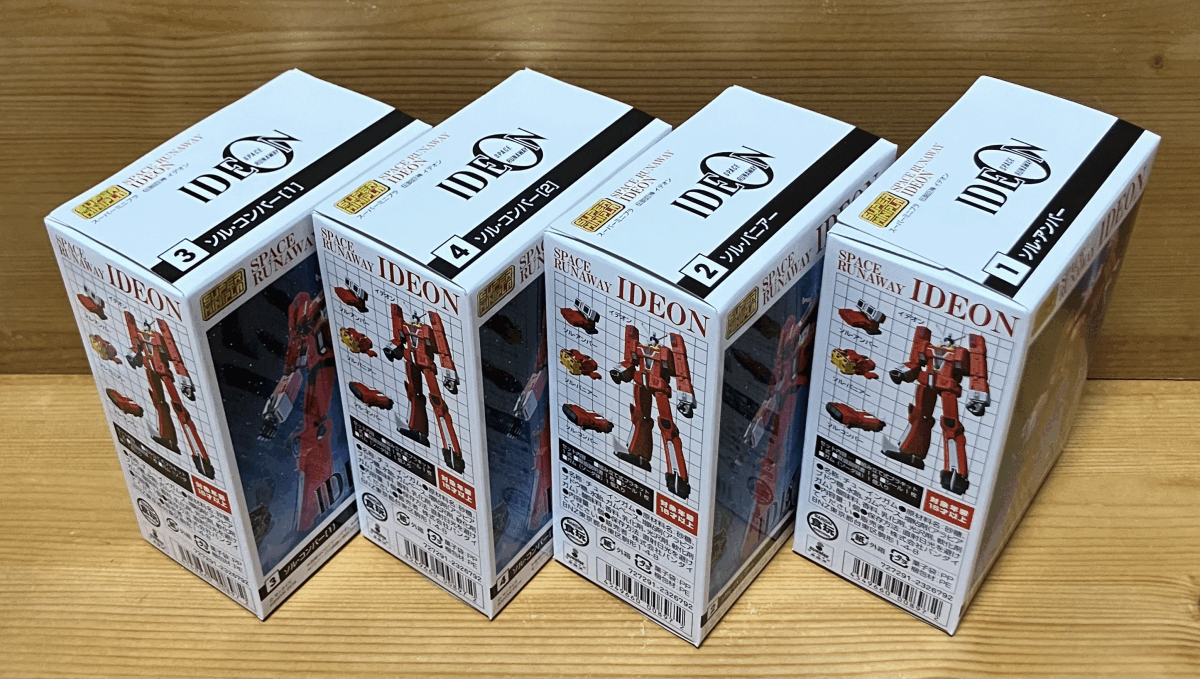 【新品未開封】　スーパーミニプラ　伝説巨神イデオン　全４種（ソル・アンバー、ソル・バニアー、ソル・コンバー[1] [2]）_画像4