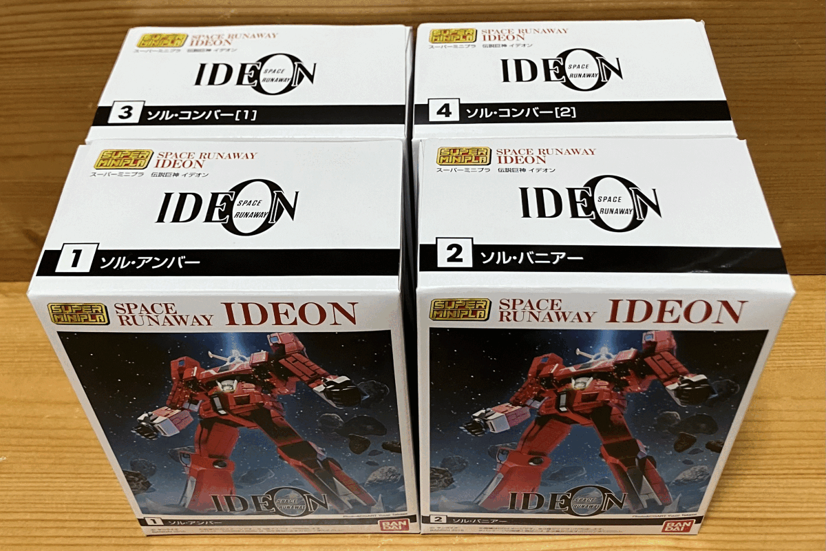 【新品未開封】　スーパーミニプラ　伝説巨神イデオン　全４種（ソル・アンバー、ソル・バニアー、ソル・コンバー[1] [2]）_画像3