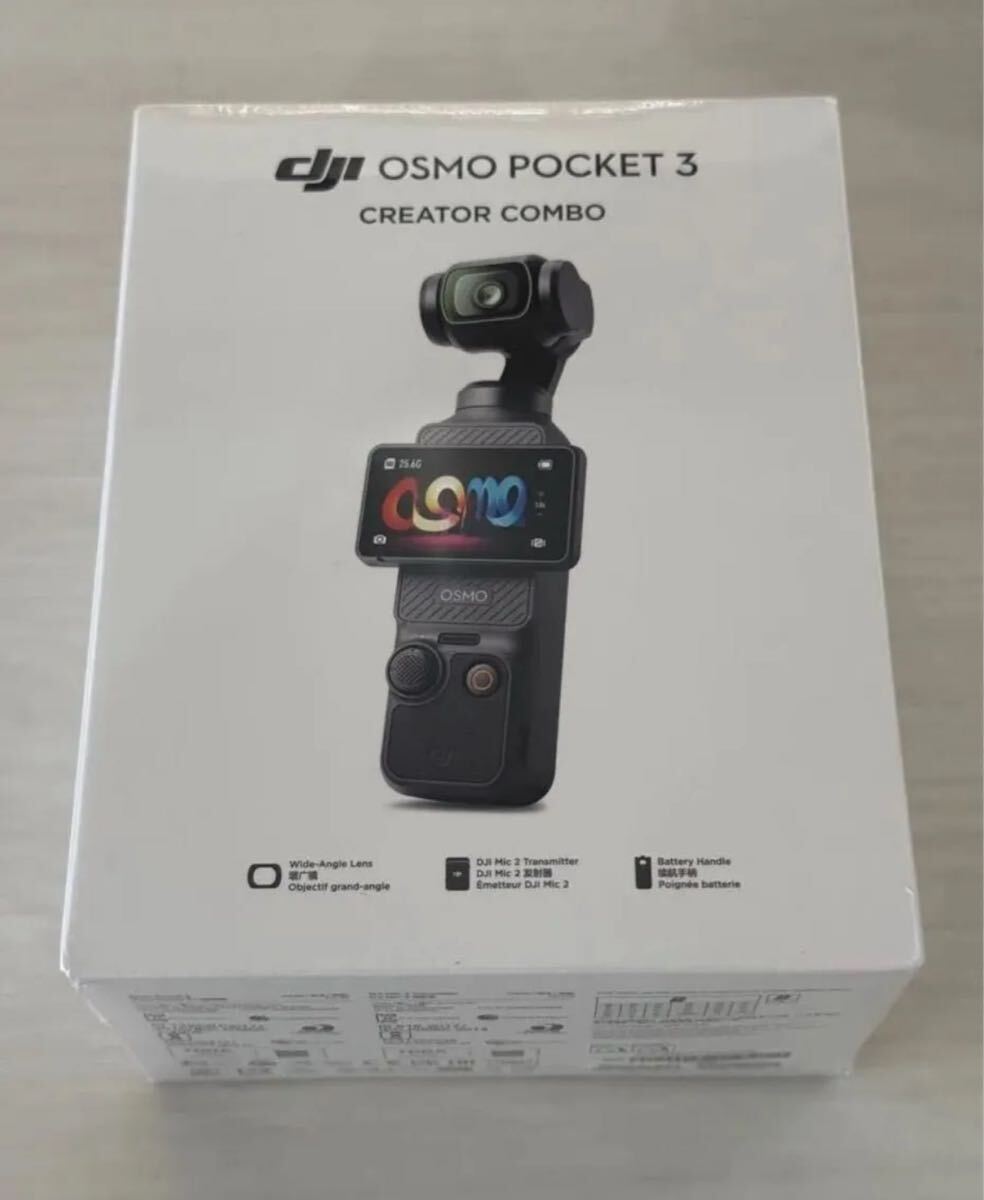 新品 未開(kāi)封 DJI OSMO POCKET 3 Creator Combo クリエイターコンボ