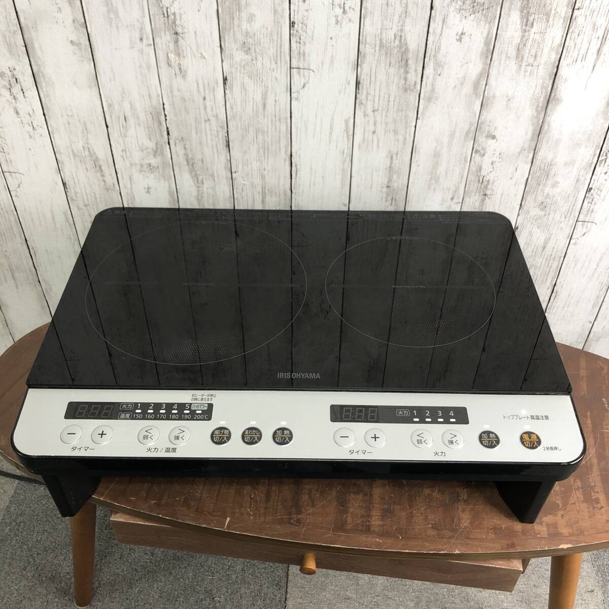【美品】アイリスオーヤマ　2口IHコンロ　IHK-W12SP-B　2019年製　引っ越し　一人暮らし　生活家電　家電　高年式　ブラック　H_画像1