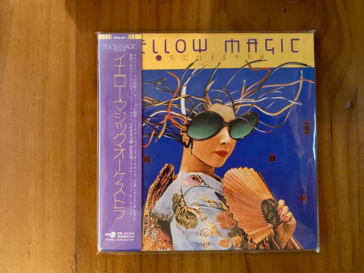  YMO イエロー?マジック?オーケストラ(US版) MHCL-204 坂本龍一監(jiān)修、紙ジャケット仕様CD 帯付 美品?中古盤