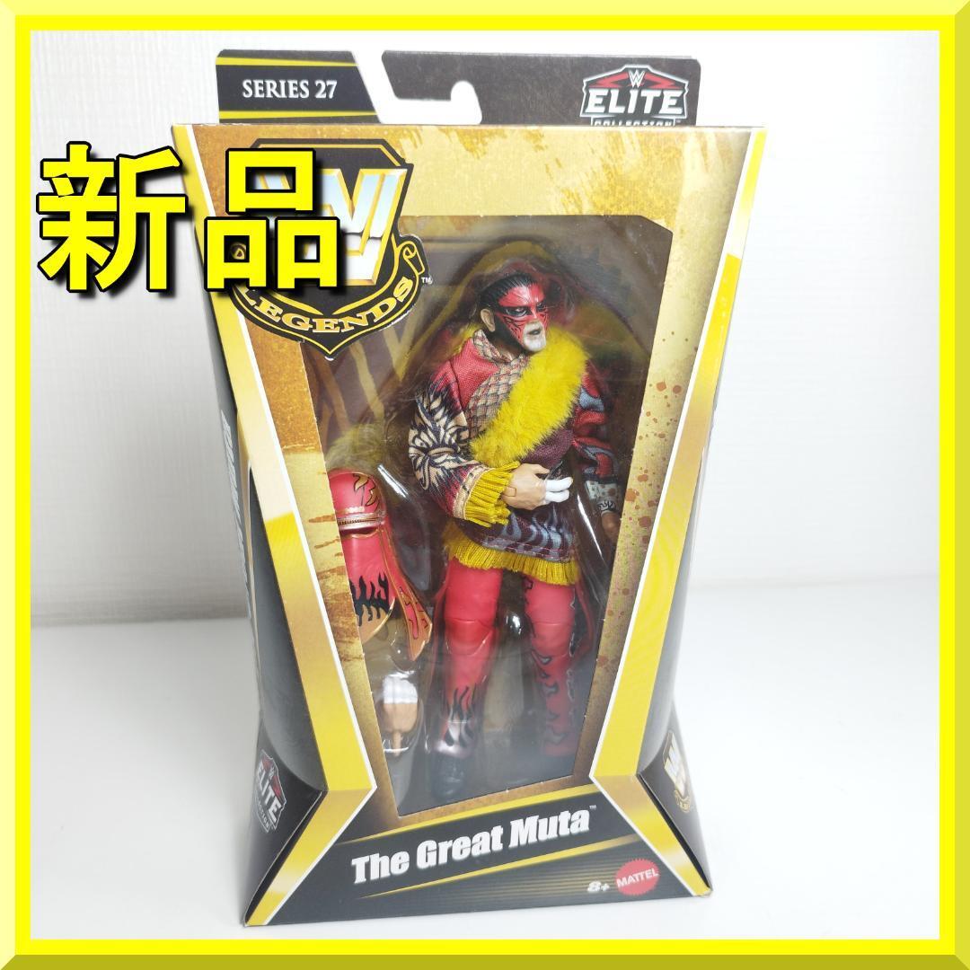 グレートムタ　フィギュア　プロレス　フィギュア　WWE 新日本 新日本プロレス フィギュア『グレート・ムタ(初期赤ペイント