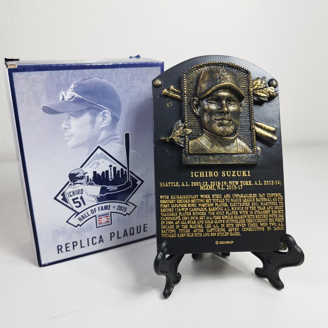 イチロー 殿堂入り プラーク 盾 Ichiro Suzuki 2025 プレート